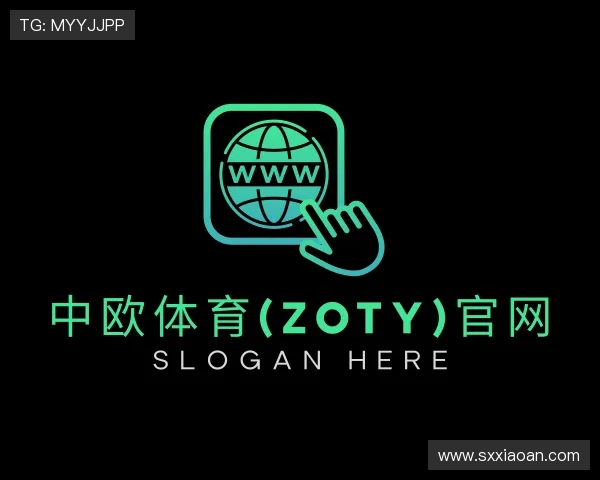 发现zoty中欧注册登录