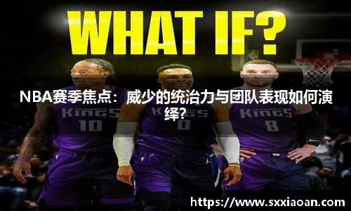 mk体育(mksport集团)股份公司