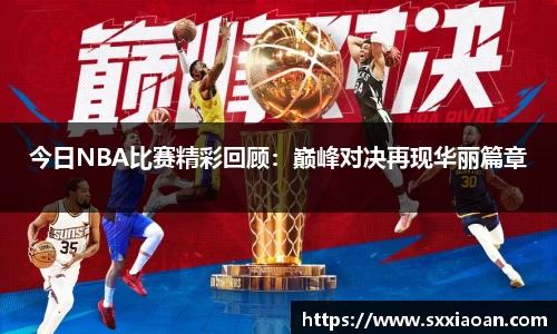 mk体育(mksport集团)股份公司